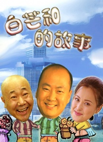 艳妇诱春第5部分h